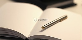 筆,請注意,紙