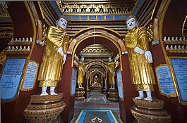 旅行,緬甸,亞洲