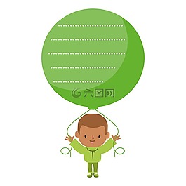 孩子们,剪贴画的,可爱