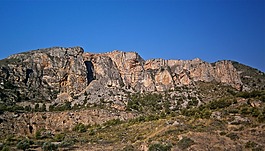 山,景觀,jijona