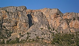 山,景觀,jijona