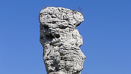 波蘭,ogrodzieniec,汝拉 krakowsko 琴