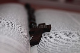 本書,圣經(jīng) 》,交叉