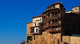 房子掛,盆地,體系結(jié)構(gòu)