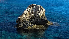 塞浦路斯,阿依,石