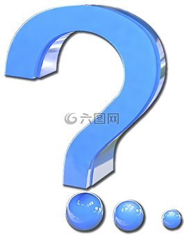 問題,interrogacion,登錄