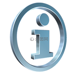 信息,幫助,通訊