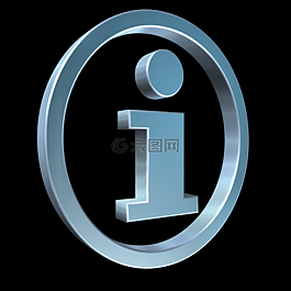 信息,幫助,通訊