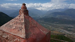 自然,山,亞洲