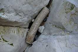巖,石頭,關(guān)閉
