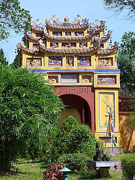 越南,目標,架構