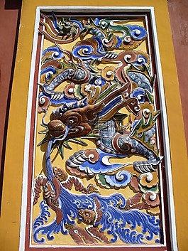 龍,救濟(jì),越南
