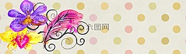 花,多彩,旗帜