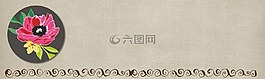 花,旗幟,web