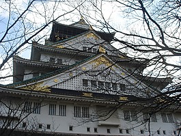大阪城堡,城堡,木材