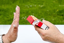 禁烟,烟盒,香烟