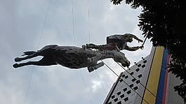 景觀,地區(qū),水壺