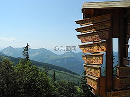 目錄,山,高山