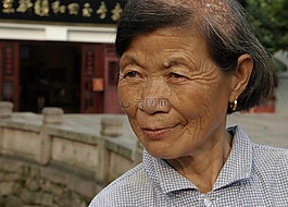 女子,中國,臉