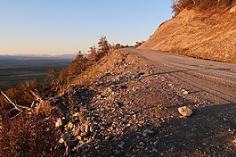 秋季,山,路
