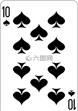 黑桃,十,甲板