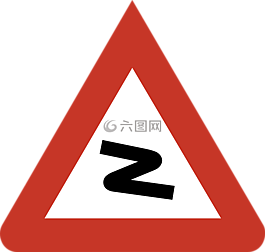 道路標(biāo)志,危險,警告