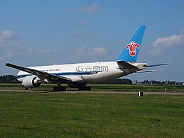 中國南方航空,波音 777,飛機