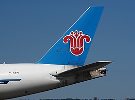 中國南方航空,波音 777,翅