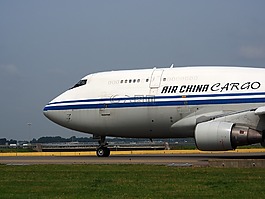 波音 747,中国国际货运航空,弓