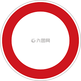 道路標(biāo)志,禁止,跡象