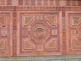 巴特坎施塔特,威廉玛,动物园