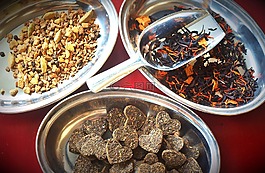 茶,smacznydom,店