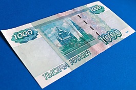 財(cái)政,金錢,盧布