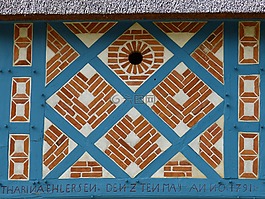 桁架,墻,架構(gòu)
