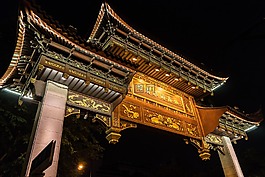 拱,中國,上海