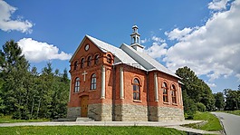 bogusz,lemkoland,lemko的