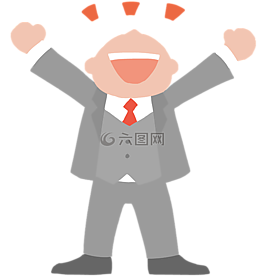 我很高興,歡樂,成功