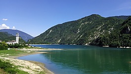 湖arsiè,性質(zhì),山
