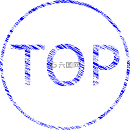 返回頁首,郵票,標簽