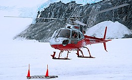 直升機(jī),空氣,飛機(jī)