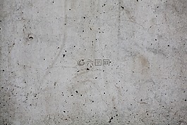 混凝土,平原,灰色