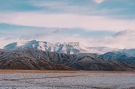山,雪,天空