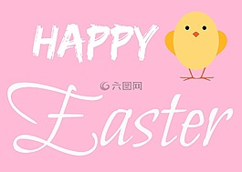 粉紅色,復(fù)活節(jié),春