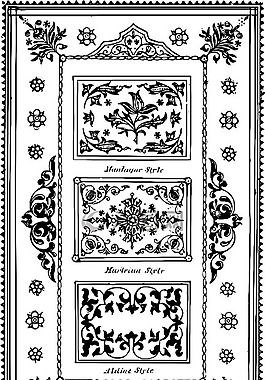 harleian,floriated,古董