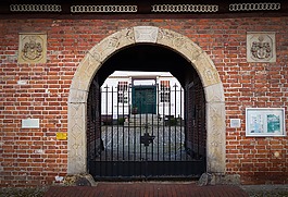 輸入,拱門,目標