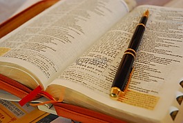 書,鋼筆,圣經(jīng) 》