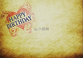 生日,生日快樂,心臟