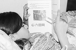 閱讀,學習