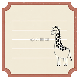 長頸鹿,孩子們,動物