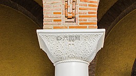 支柱資本,結(jié)構(gòu),列